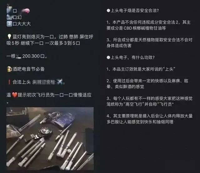 1619758210825.jpg 微信图片_20210430124316.jpg