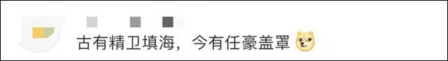 1619759373844.jpg 微信图片_20210430125439.jpg