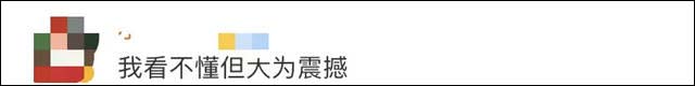1619759389372.jpg 微信图片_20210430125533.jpg