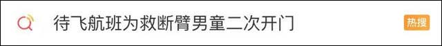 1620106642662.jpg 微信图片_20210504133106.jpg