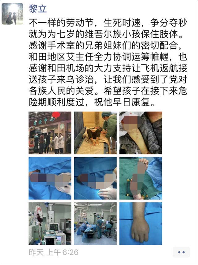 1620106928095.jpg 微信图片_20210504133154.jpg