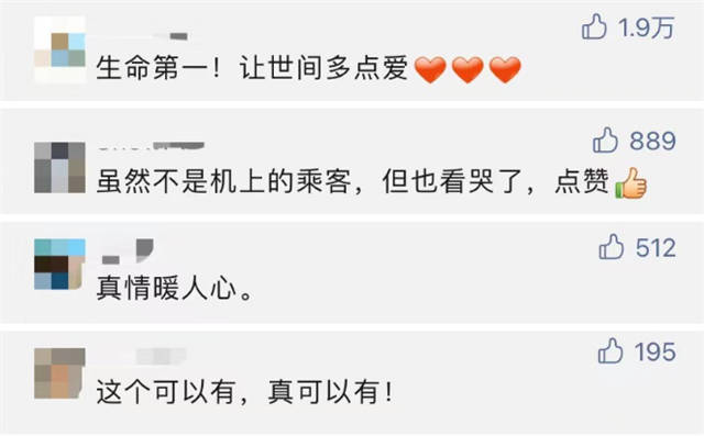 1620106957361.jpg 微信图片_20210504133223.jpg