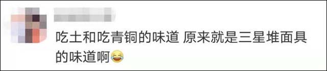 1620107793516.jpg 微信图片_20210504134807.jpg