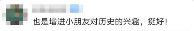 1620107799090.jpg 微信图片_20210504134810.jpg