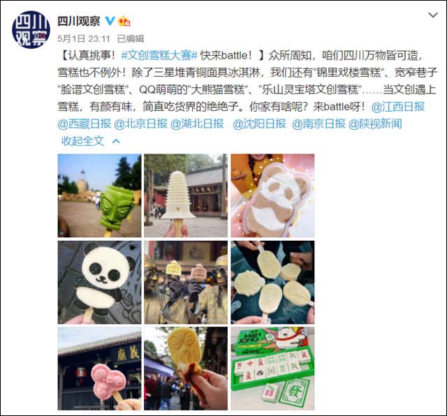 1620107867959.jpg 微信图片_20210504134814.jpg