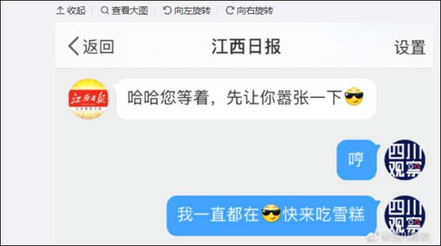 1620107966532.jpg 微信图片_20210504134838.jpg