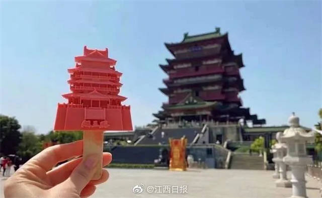1620107985691.jpg 微信图片_20210504134843.jpg