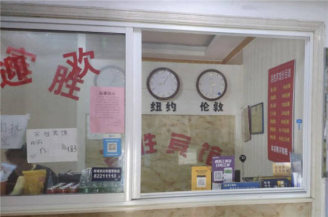 微信图片_20210504142557.jpg