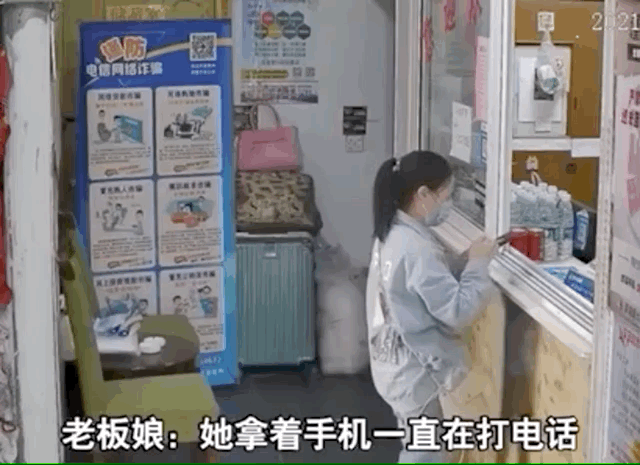 微信图片_20210504142618.gif