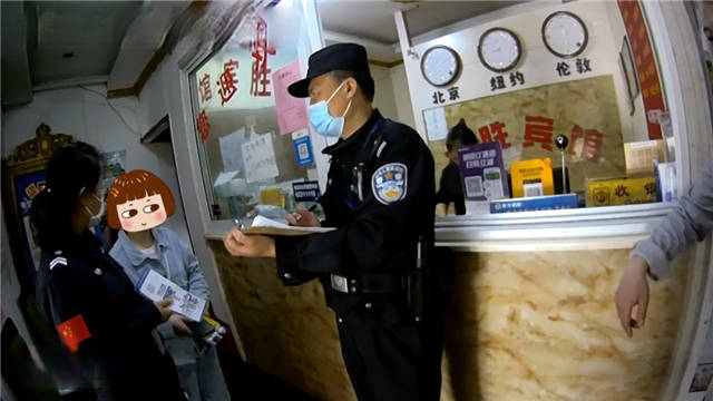 微信图片_20210504142623.jpg