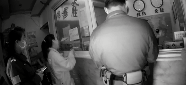 微信图片_20210504142635_gaitubao_640x293.gif