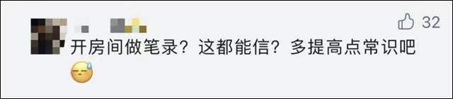 微信图片_20210504142648.jpg