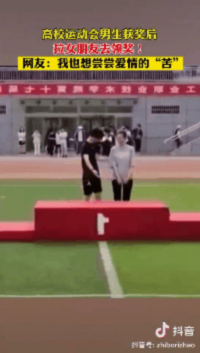 1620111271389.gif 微信图片_20210504143854.gif