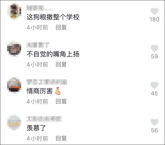 1620111292466.jpg 微信图片_20210504143907.jpg