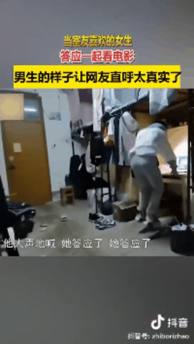 1620111362781.gif 微信图片_20210504143915.gif