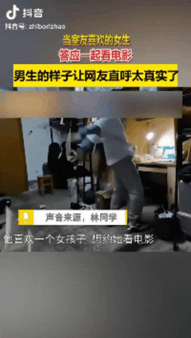 1620112085755.gif 微信图片_20210504143919 (1).gif