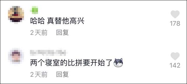 1620112116632.jpg 微信图片_20210504143923.jpg