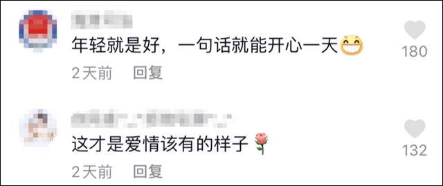 1620112125979.jpg 微信图片_20210504143926.jpg
