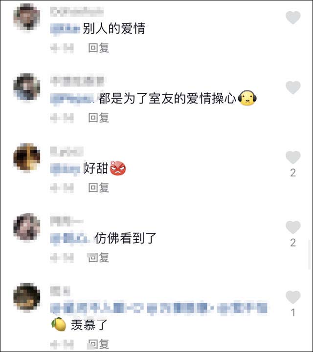 1620112205624.jpg 微信图片_20210504143940.jpg