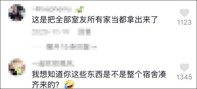 1620112214139.jpg 微信图片_20210504143943.jpg
