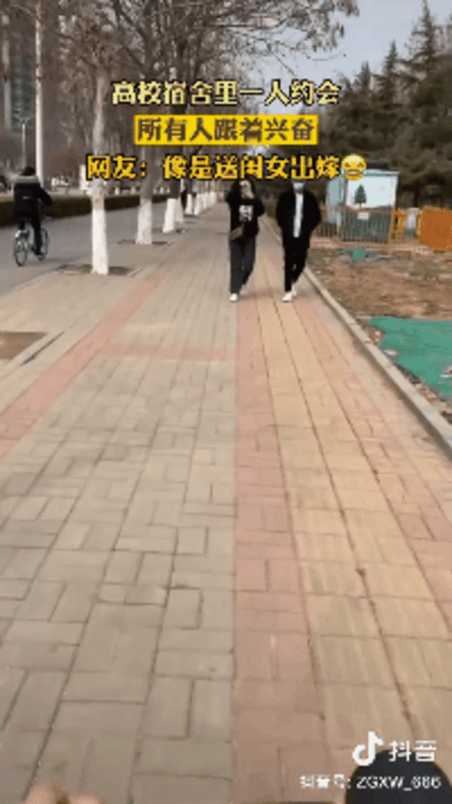 1620112253272.gif 微信图片_20210504143947.gif