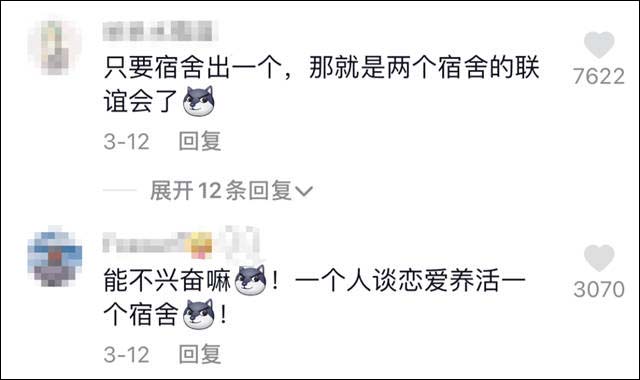 1620112277742.jpg 微信图片_20210504143952.jpg