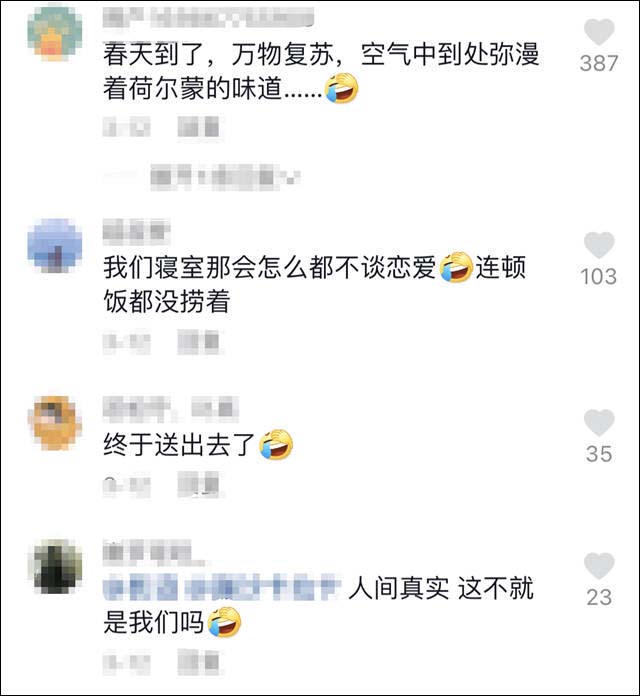 1620112359555.jpg 微信图片_20210504144005.jpg
