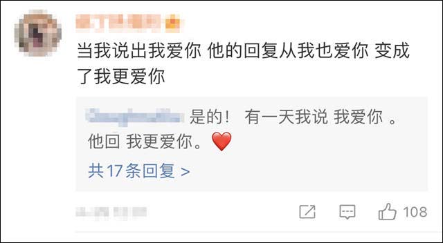 1620112394241.jpg 微信图片_20210504144009.jpg
