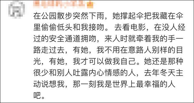 1620112472457.jpg 微信图片_20210504144026.jpg
