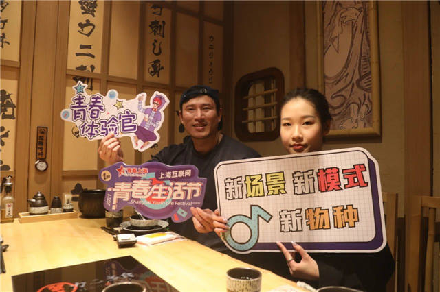 1620113899447.jpg 微信图片_20210504153046.jpg