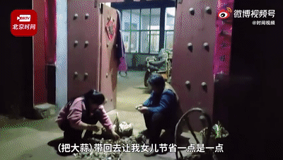 微信图片_20210506131706.gif