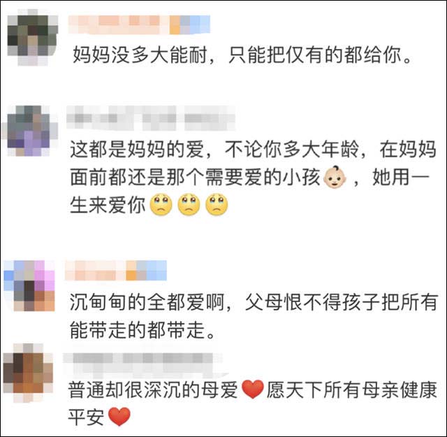 微信图片_20210506131709.jpg