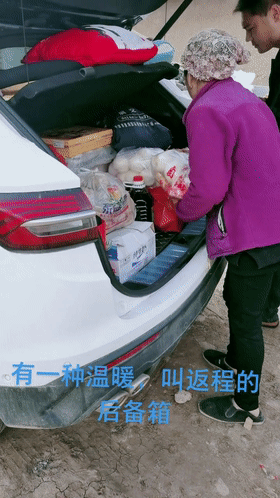 微信图片_20210506131715.gif