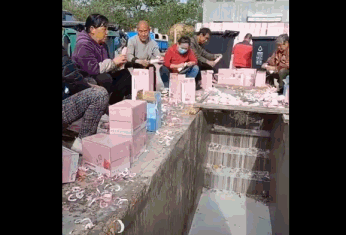 1620282281619.gif 微信图片_20210506141035.gif
