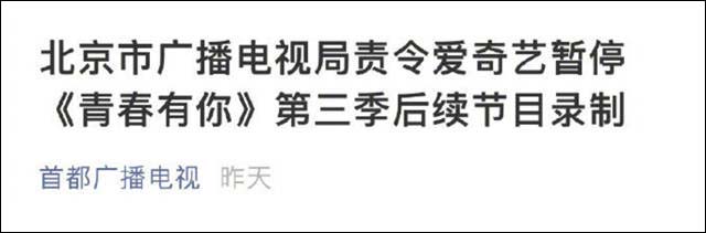 1620282482366.jpg 微信图片_20210506141042.jpg