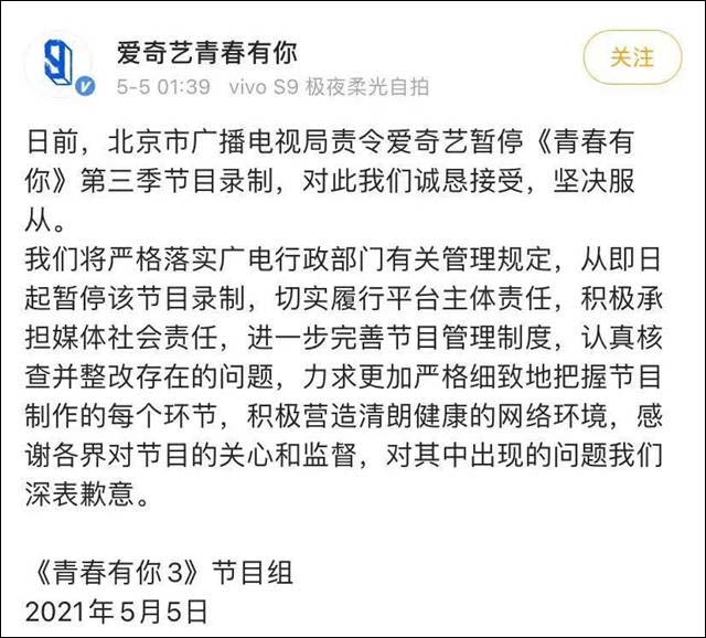 1620282491564.jpg 微信图片_20210506141045.jpg