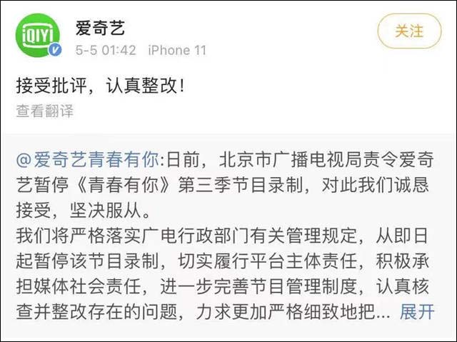 1620282502073.jpg 微信图片_20210506141049.jpg