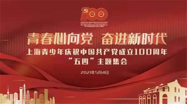 1620283985983.jpg 微信图片_20210506143722.jpg