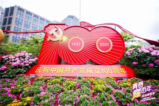 1620284007955.jpg 微信图片_20210506143726.jpg