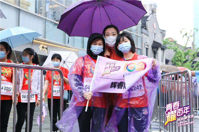 1620284296483.jpg 微信图片_20210506143821.jpg