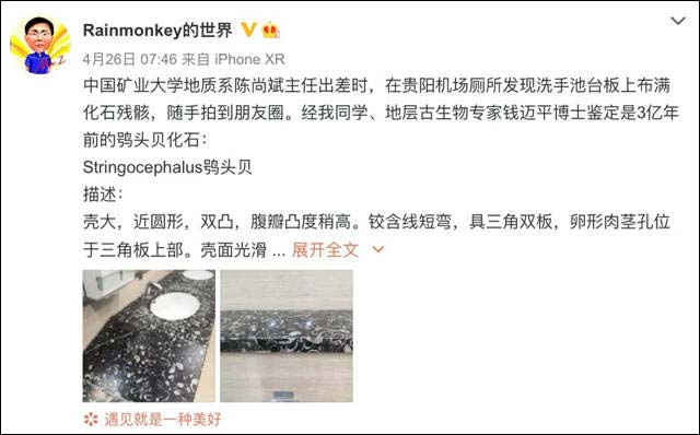 1620285308071.jpg 微信图片_20210506150709.jpg