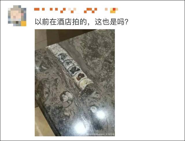 1620285638611.jpg 微信图片_20210506150742.jpg