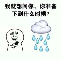 1620288125745.jpg 微信图片_20210506153305.jpg