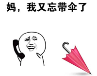 1620288154308.png 微信图片_20210506153308.png
