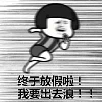 1620288235979.jpg 微信图片_20210506153315.jpg