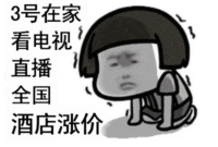 1620288302343.gif 微信图片_20210506153320 (1).gif