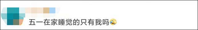 1620288570676.jpg 微信图片_20210506153354.jpg