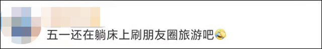 1620288636962.png 微信图片_20210506160951.png