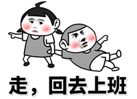 1620288718848.png 微信图片_20210506153408.png