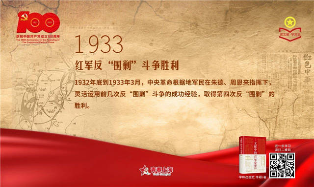 1620288757756.jpg 微信图片_20210506153411.jpg